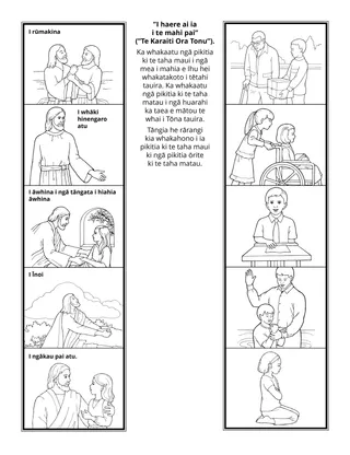 whārangi mahi mā ngā tamariki