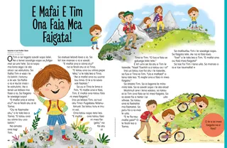 Page from the February 2022 Friend Magazine.