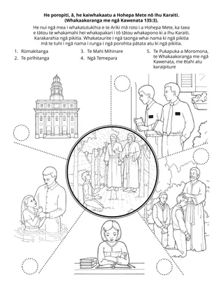 whārangi mahi mā ngā tamariki