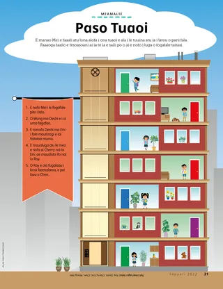 game showing an apartment building