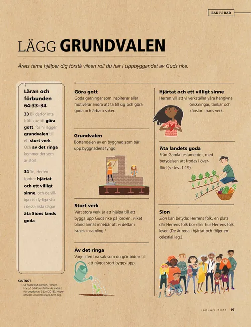 Lägg grundvalen