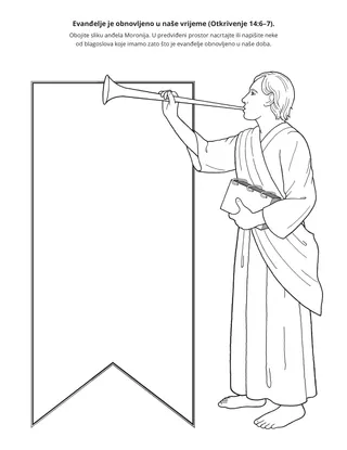 stranica aktivnosti: evanđelje je obnovljeno u naše doba