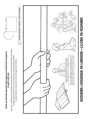 lokasa ya molulu: Liloba ya Nzambe epesaka ngai nguya ya kotelemela masenginya.