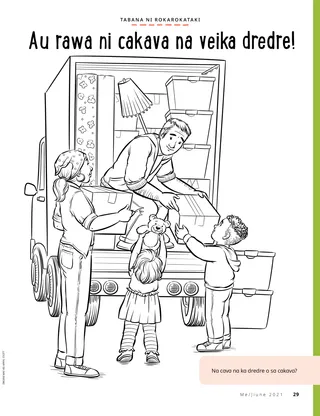 family loading moving van