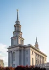 Philadelphia Pennsylvania Temple