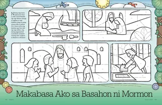 I Can Read the Book of Mormon