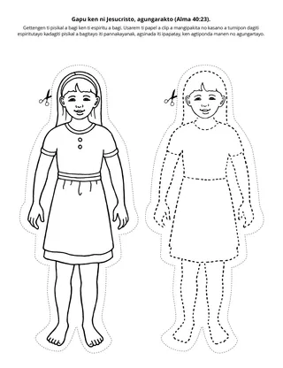 panid ti aktibidad: Agungarakto