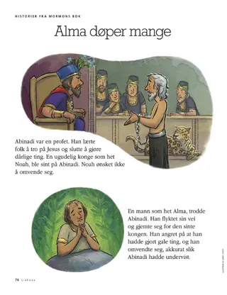 Alma baptizes many people 1