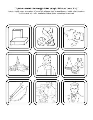 panid ti aktibidad: Mabalin a mangpatibker ti pammaneknekko kadagiti dadduma