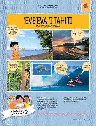 pictures of places in Tahiti