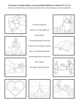 radošā lappusīte: bīskaps kalpo bīskapijas locekļiem