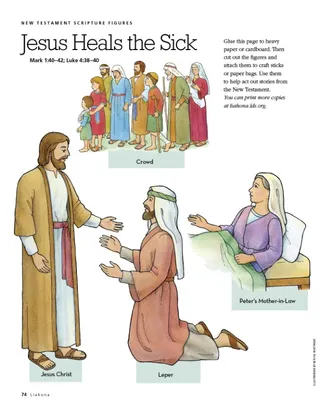 Jesus heals the sick