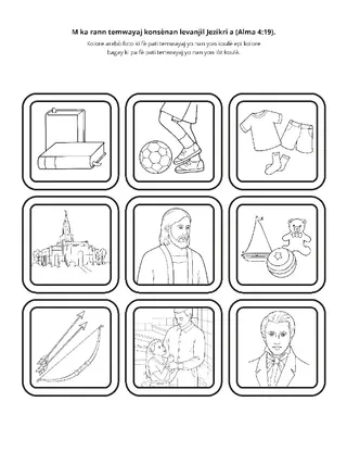 paj aktivite: M ka rann temwayaj de levanjil Jezikri a