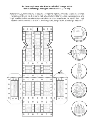 whārangi mahi mā ngā tamariki