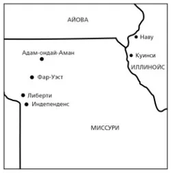 карта, штаты Миссури и Иллинойс