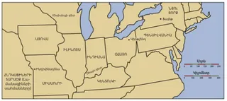 map of northeastern US