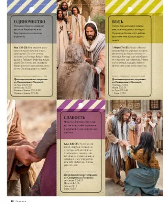 I’m Feeling cards 3