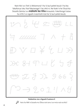 Translation of the Book of Mormon coloring page