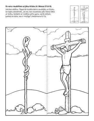 radošā lappusīte: Es varu raudzīties uz Jēzu Kristu