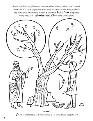 Allegory of the Olive Tree coloring page