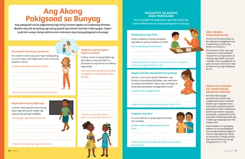 PDF nga pahina nga adunay mga paghulagway sa mga bata nga mipili sa maayo, dugang pa nga mga linya para sulatanan