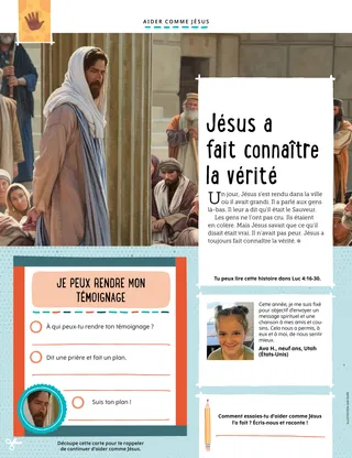 Page from the February 2022 Friend Magazine.