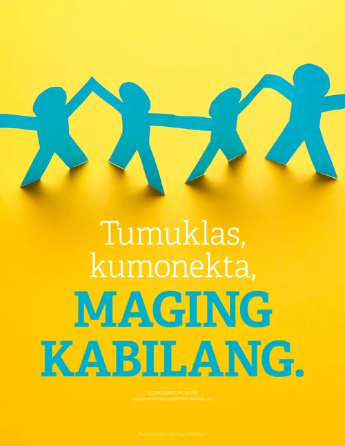 poster ng mga hugis-taong kadenang papel