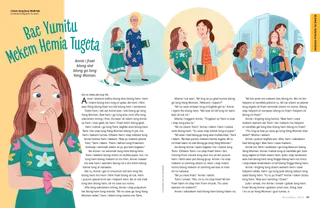 jenisim teks long ples ia