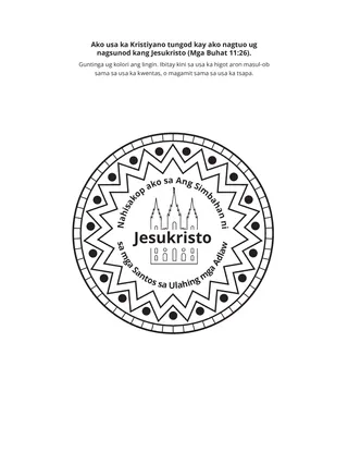 pahina sa kalihokan: Ako usa ka Kristohanon tungod kay ako nagtuo ug nagsunod kang Jesukristo