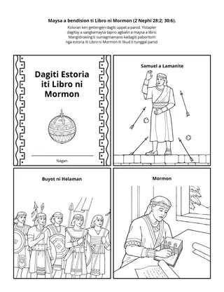 panid ti aktibidad: Maysa a bendision ti Libro ni Mormon 