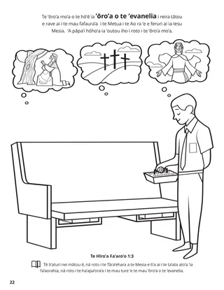 Third Article of Faith coloring page