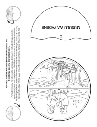 Dibeji dia tshibilu tshia mbedi: Ndi ne bua kutambushibua bua kubuela mu bukalenga bua mu diûlu