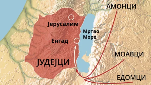 мапа Јудеје