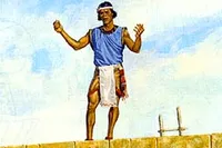 Samuel taught from the wall