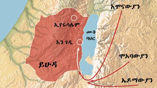 የይሁዳ ካርታ