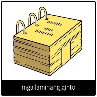 simbolo ng ebanghelyo para sa mga laminang ginto