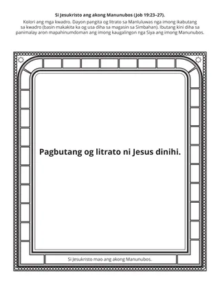 Pahina sa kalihokan sa Primary: Si Jesukristo mao ang akong Manunubos