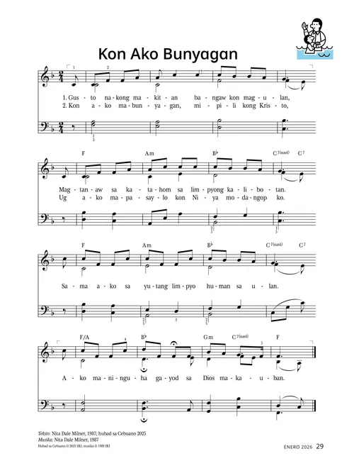 Musika nga naa sa PDF