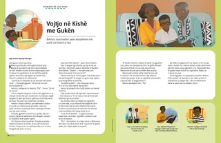 Historia në formatin PDF