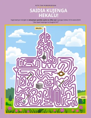 PDF ya Shughuli ya mzingile wa hekalu