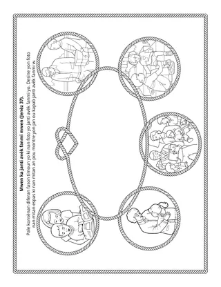 Paj aktivite Primè: M ka janti avèk fanmi m
