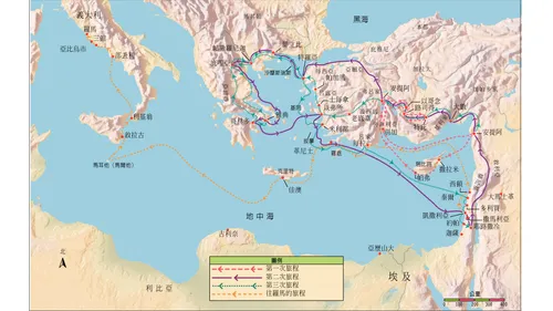 使徒保羅傳道之旅的地圖