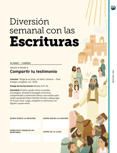 Página en PDF con ilustración de dos niños tratando de caminar con dos piernas atadas