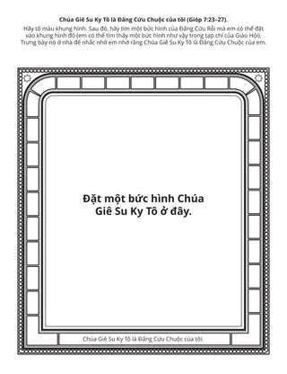 Trang sinh hoạt cho Hội Thiếu Nhi: Chúa Giê Su Ky Tô là Đấng Cứu Chuộc của tôi