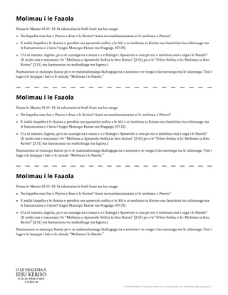 Pepa e tufatufa atu o le Molimau a le Faaola