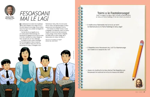 Itulau PDF o se aiga o loo nonofo i le lotu; ma se gaoioiga o le faatalanoaga o talafaasolopito o aiga