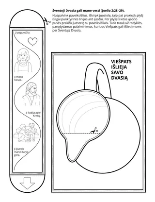 Pradinukų užduotėlių puslapis. Šventoji Dvasia gali mane vesti