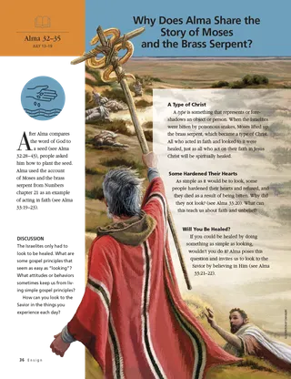 article on moses and brass serpent