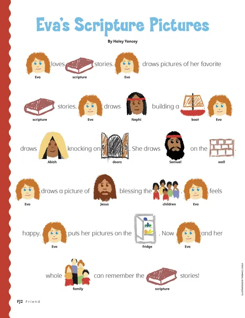 Product Shot from July 2020 Friend