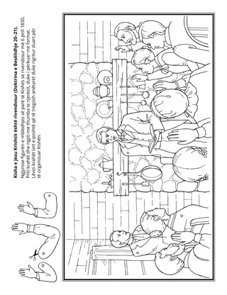 faqja e veprimtarisë: Kisha u organizua në vitin 1830